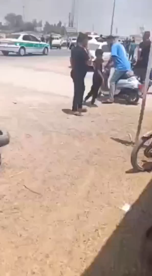 ןעוט... ןעוט...