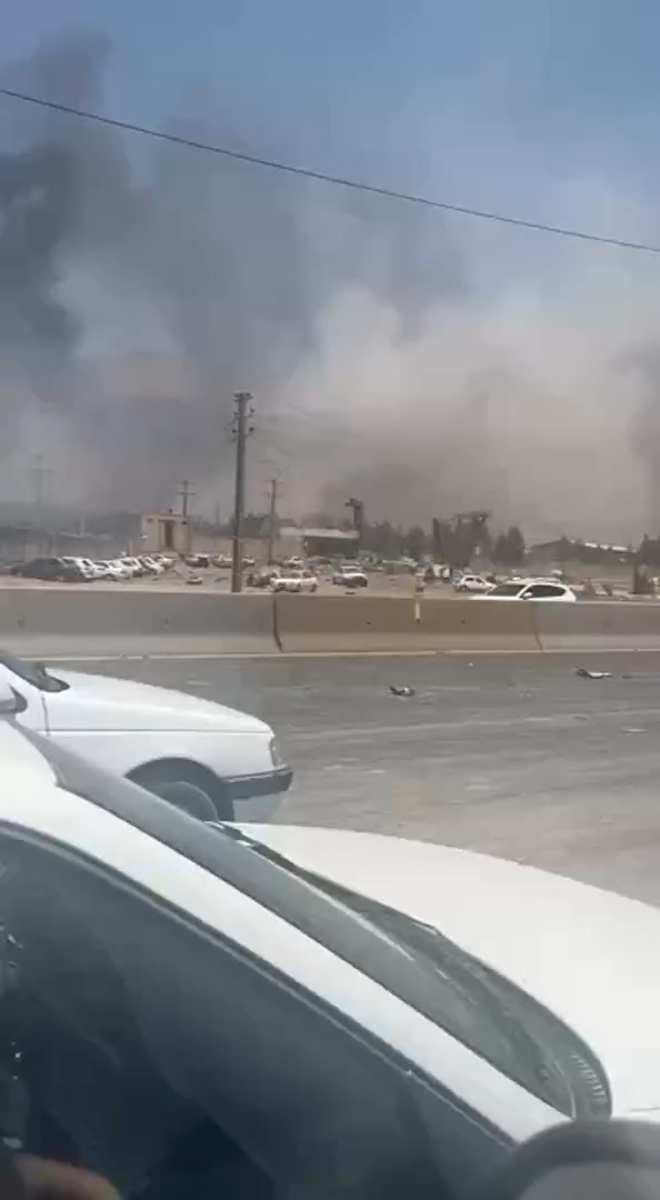 ןעוט... ןעוט...