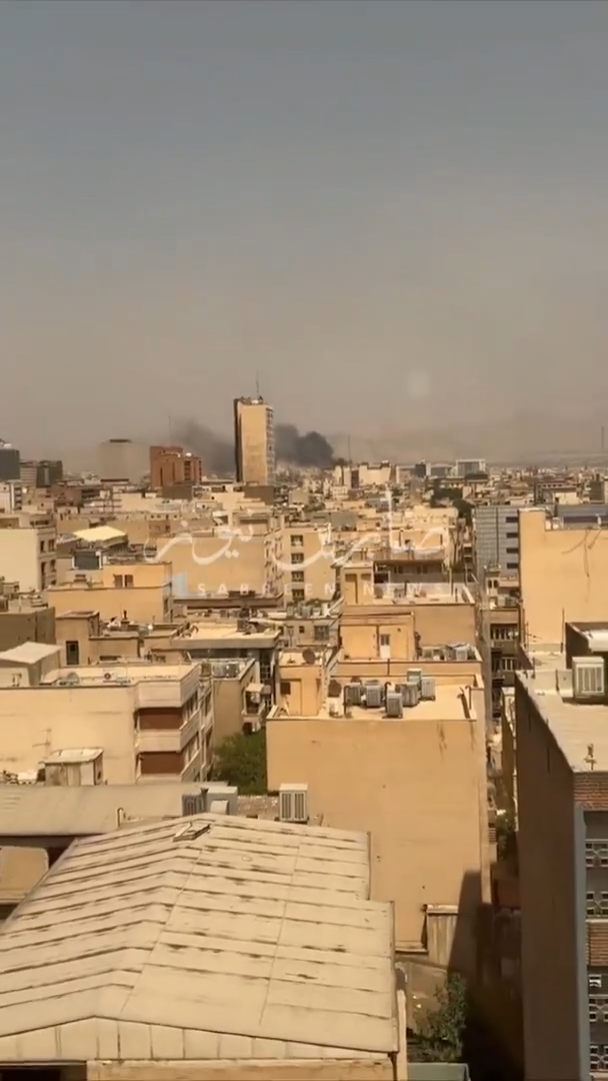 ןעוט... ןעוט...