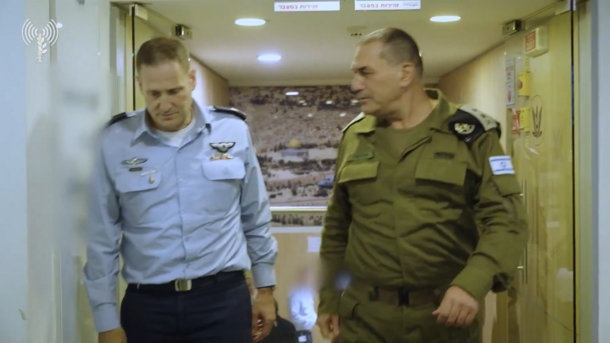 ןעוט... ןעוט...