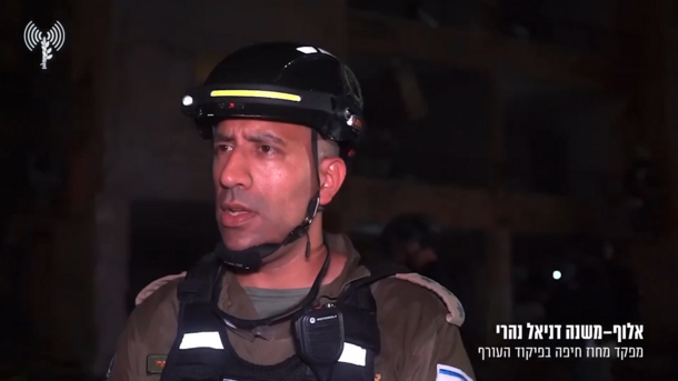 ןעוט... ןעוט...