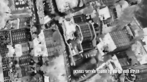 ןעוט... ןעוט...