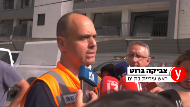 ןעוט... ןעוט...