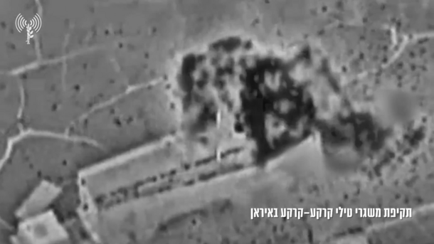 ןעוט... ןעוט...