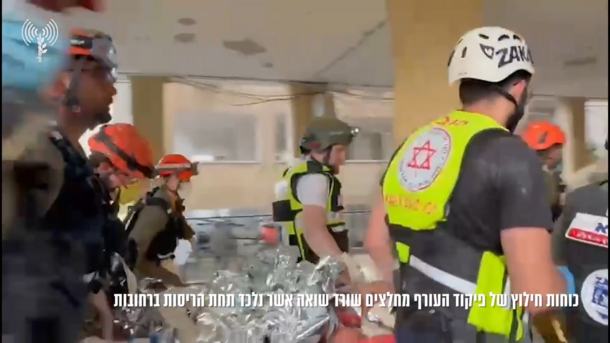 ןעוט... ןעוט...