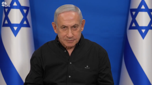 ןעוט... ןעוט...