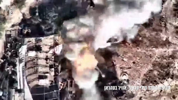 ןעוט... ןעוט...