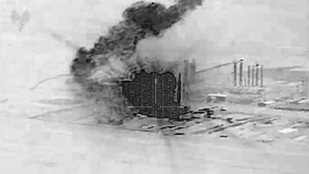 ןעוט... ןעוט...