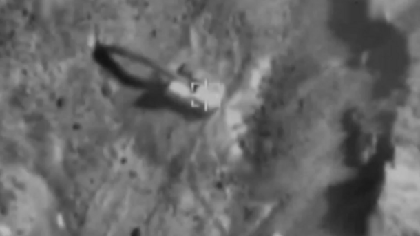 ןעוט... ןעוט...