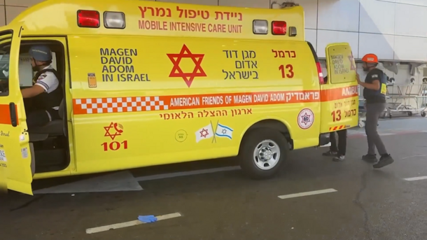 ןעוט... ןעוט...