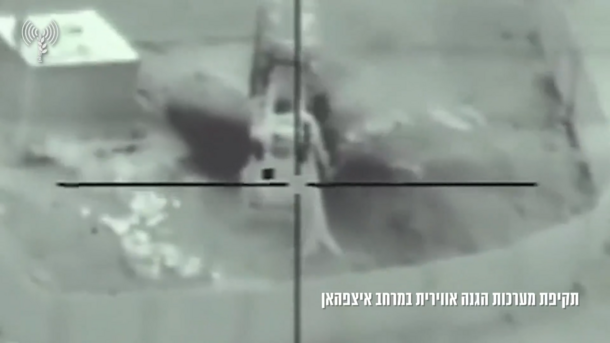 ןעוט... ןעוט...