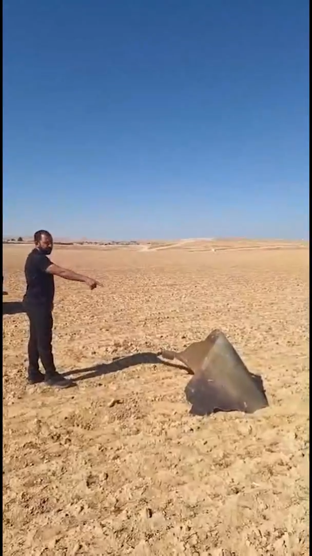 ןעוט... ןעוט...