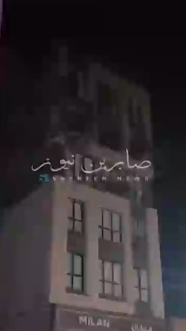 ןעוט... ןעוט...