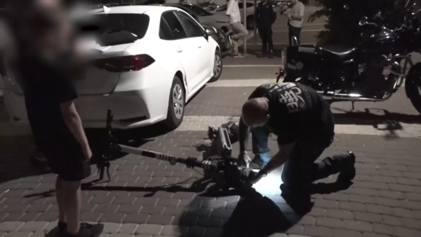 ןעוט... ןעוט...