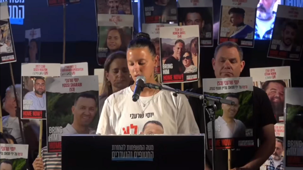 ןעוט... ןעוט...