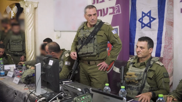 ןעוט... ןעוט...