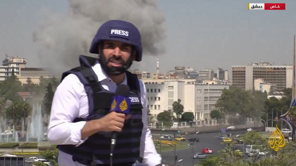 ןעוט... ןעוט...