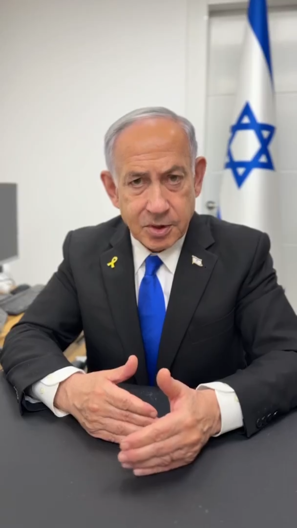 ןעוט... ןעוט...