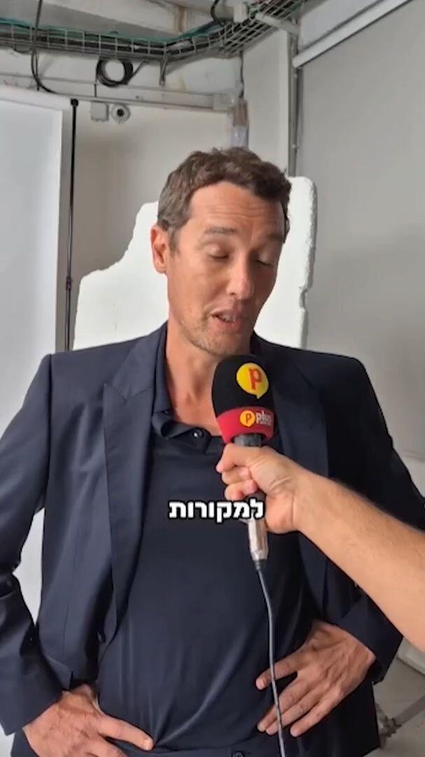 **כתבה שמכילה וידיאו רגיל לייב2 ו-ורטיקל ווייאו עם קישור+ קישורים שונים + תמונות גלריה ישנה וחדשה1212000