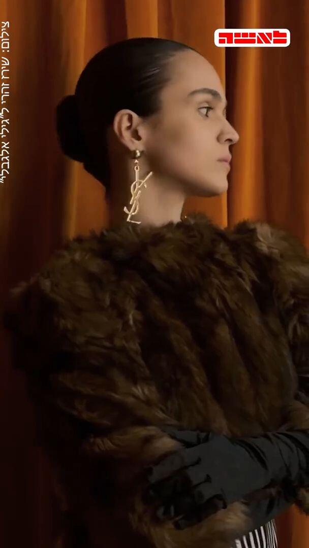 "דני הוא גבר טיפוסי, תינוק שצריך שידאגו לו"