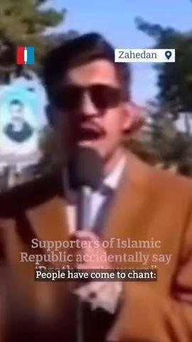 "פליטת הפה" המסוכנת של הכתב האיראני: "מוות לחמינאי" במקום "מוות לאמריקה"