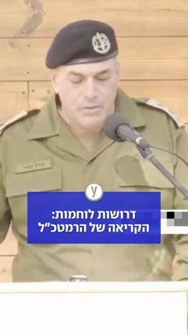 drushotlohamoteyalzamir.mp4