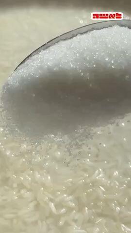 להכין כאן, לחשוב על איראן: פודינג אורז מהמטבח הפרסי