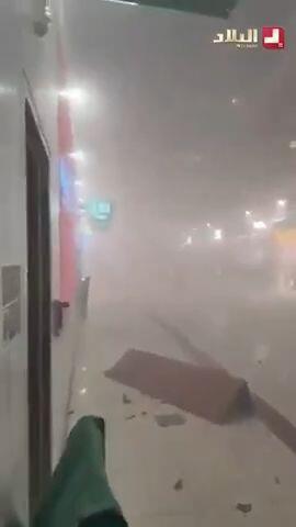 ןעוט... ןעוט...