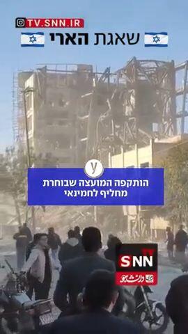 הותקפה המועצה שבוחרת מחליף לחמינאי