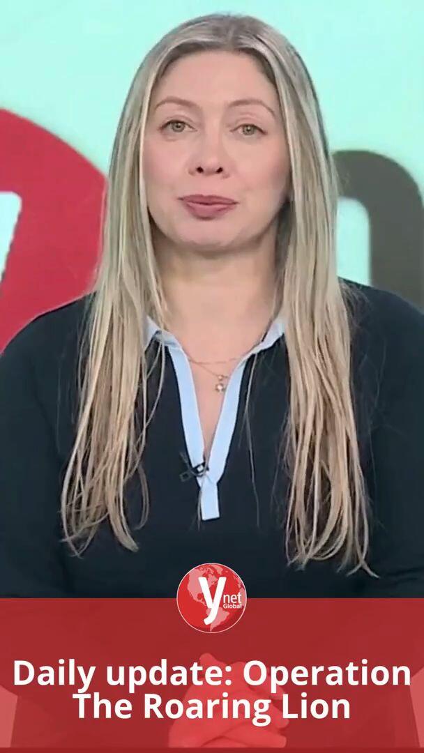 מבזק גלובל עדכונים מלחמה איראן