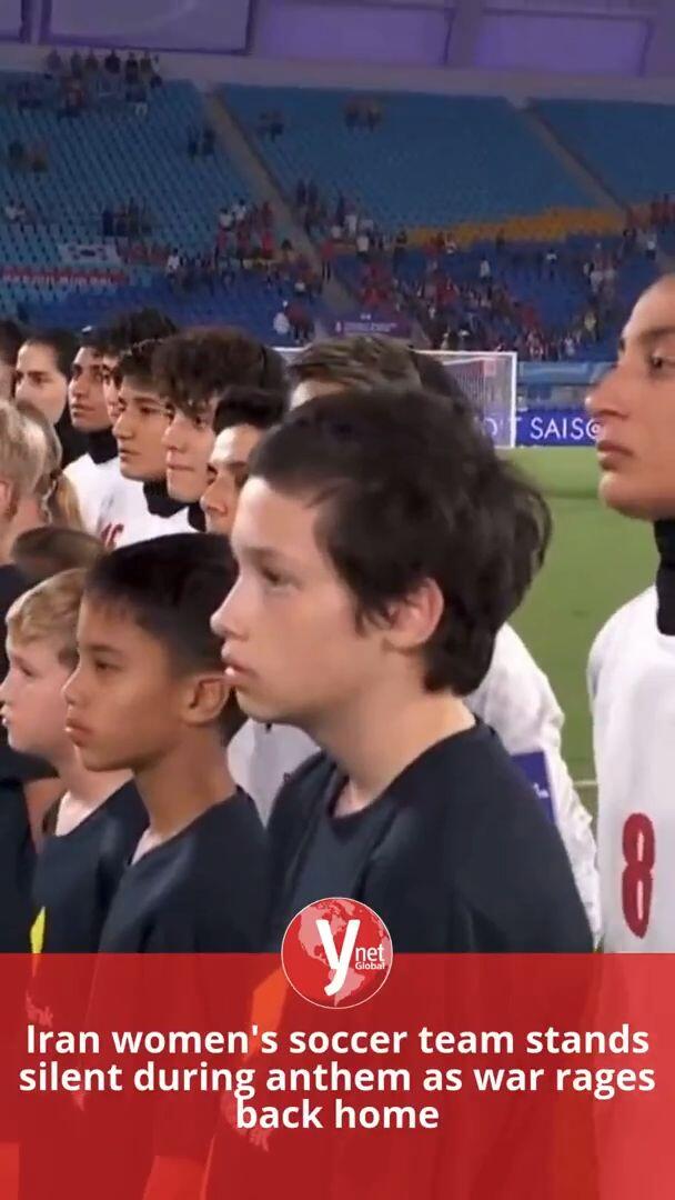 Iran women soccer team