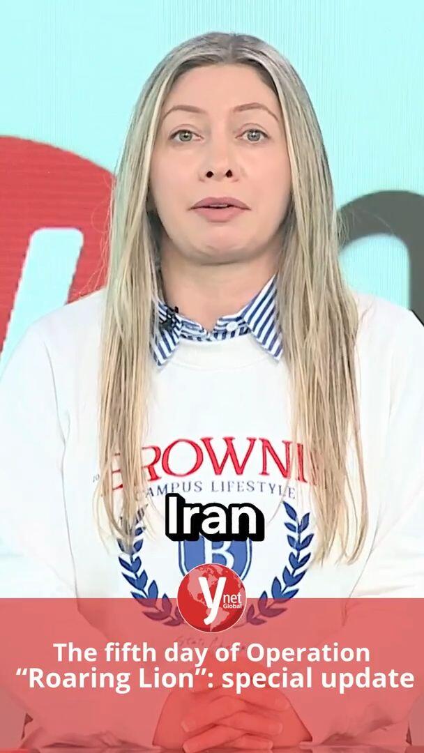 מבזק גלובל עדכונים מלחמה איראן 04.04.26