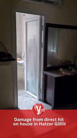 Damage from direct hit  on house in Hatzor Glillit