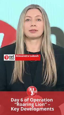 מבזק גלובל עדכונים מלחמה איראן 05.03.26