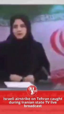 Israeli airstrike on Tehran caught during Iranian state TV live broadcast