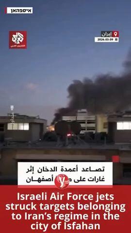 Israeli Air Force jets Struck targets