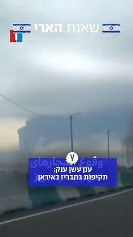 האם המלחמה בדרך להסתיים?