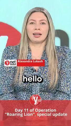 Day 11 of Operation “Roaring Lion”, special update