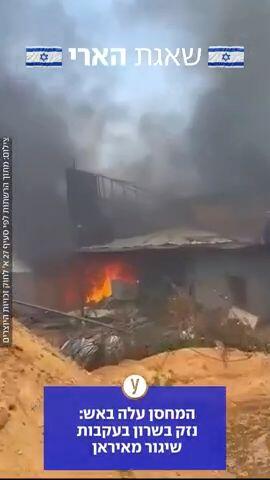 מחסן ביישוב כפר ברא עלה באש