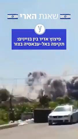 צה"ל קרא לתושבי דרום לבנון לנוע מצפון לליטני - ותקף יעדי חיזבאללה