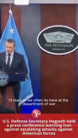 Defense Secretary Hegseth PR