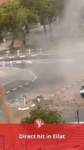 Direct hit in Eilat