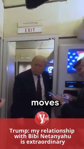 trump_on_bibi.mp4