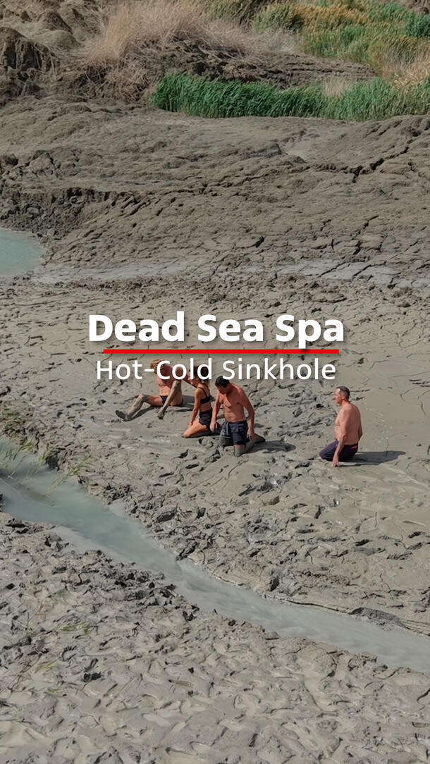 Dead Sea Spa  Hot-Cold Sinkhole