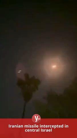 Iranian Missile intercepted