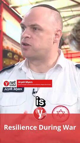 Resilience During War 