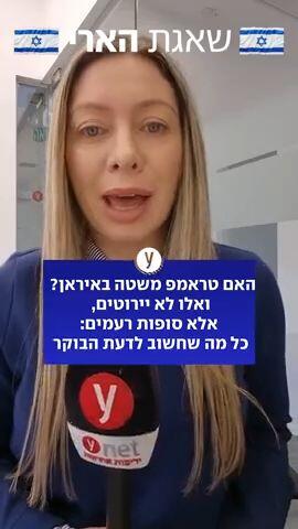 כל מה שצריך לדעת עם אלכסנדה לוקש