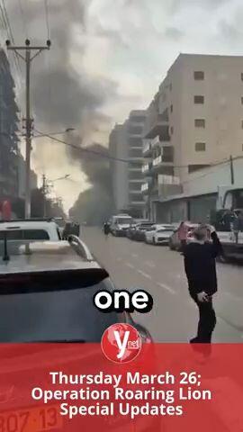 news update march 26 vert