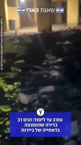 הרס רב בדירה שהופצצה בדאחייה של ביירות; צהל פרסם אזהרת פינוי בדרום לבנון