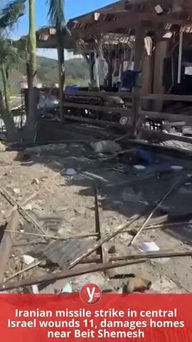 Iranian missile strike in central Israel